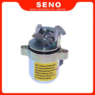 12V / 24V solenoid,Diesel engine solenoid valve,Engine shut down solenoid,Engine stop solenoid,Fuel cutoff solenoid,Fuel shut off valve,Fuel solenoid valve,Fuel stop solenoid